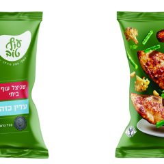"עוף טוב" משדרגת את השניצל שכולנו אוהבים!