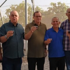 חממה טכנולוגית חדשה בחוות הניסיונות