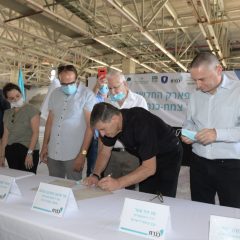 אבן הפינה לפארק החדשנות וההייטק "בית קק"ל צמח – כנרת"