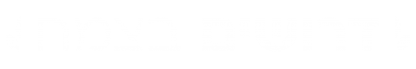 דרושים בצמח מובייל