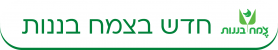 מובייל כותרות