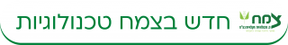 מובייל כותרת 5